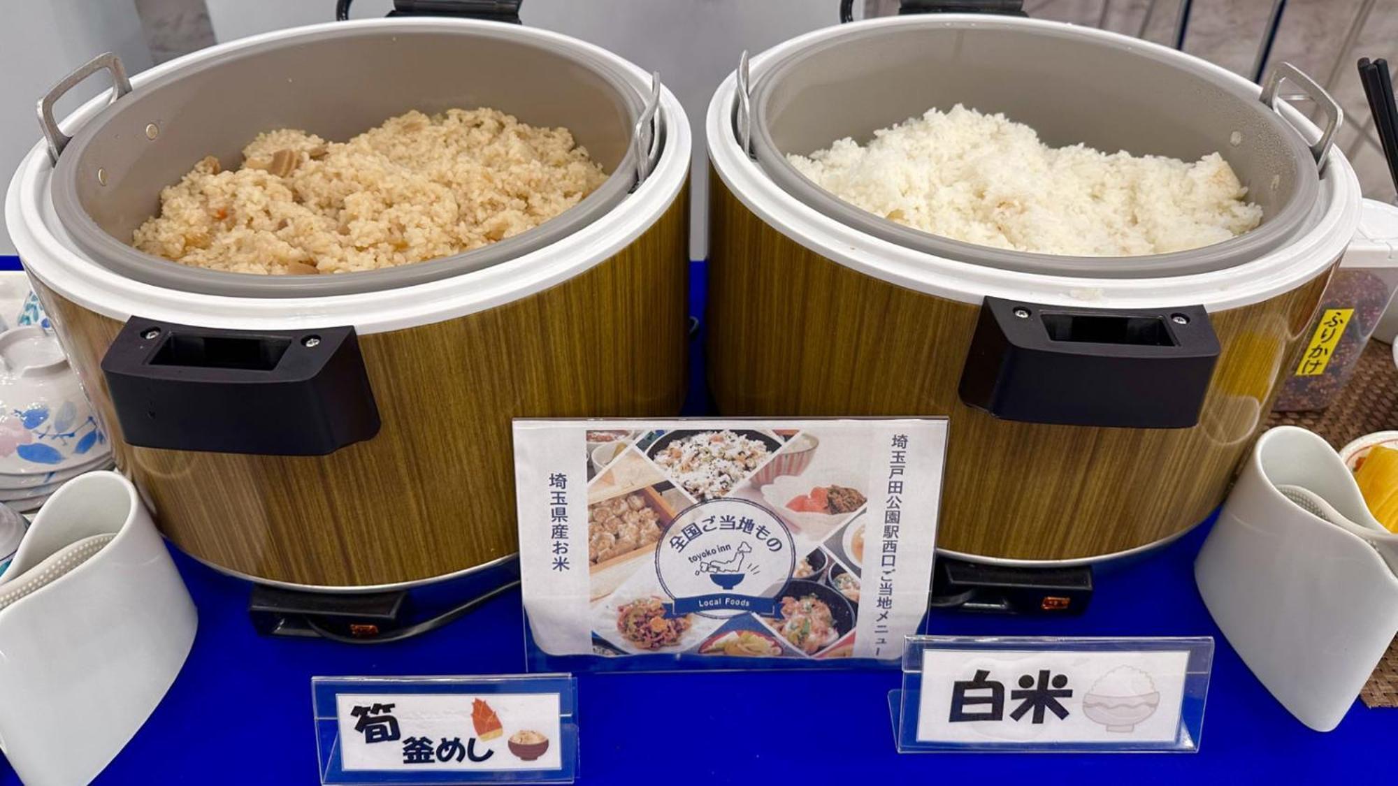 Toyoko Inn Saitama Toda Koen Eki Nishi Guchi Kültér fotó